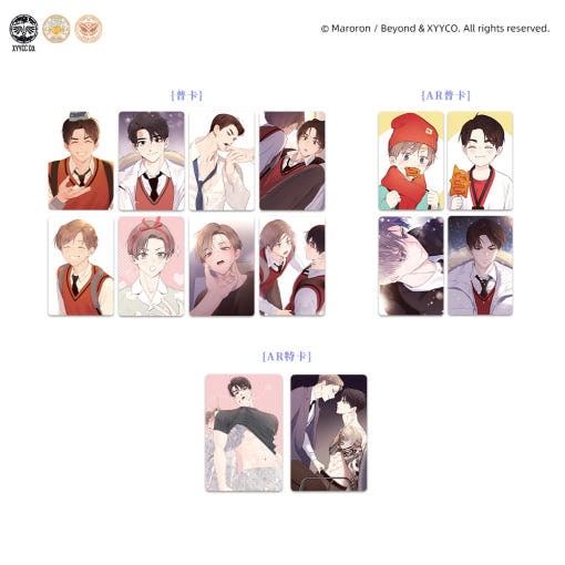 まとめ買い割引] 韓国キャラクターグッズ 「4週間の恋人」 公式グッズ