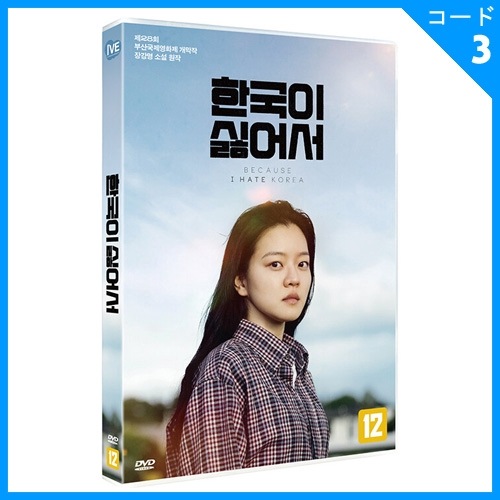 �ڹ�ǲ� ���������󡢥��ࡦ������ࡢ���塦�����ҥ祯��� �ִڹ񤬷����ǡ� DVD [�������̿�ɮ������ݥ��ȥ���������]