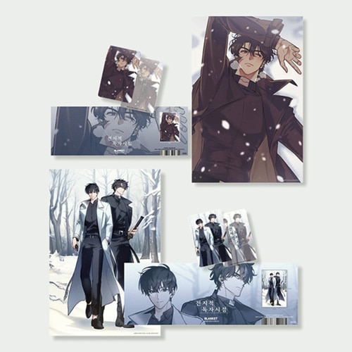 先払いのみ）韓国キャラクターグッズ 「全知的な読者の視点から」 公式