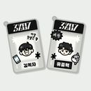 （先払いのみ）韓国キャラクターグッズ 「全知的な読者の視点から」 公式グッズ ワッペンキーリング / ワッペンセット (3種1択)