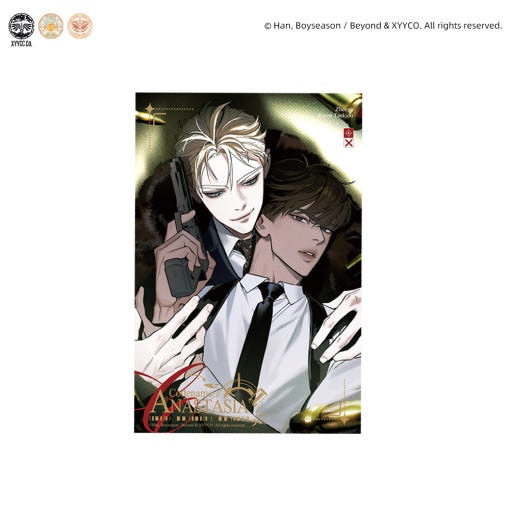 先払いのみ）韓国キャラクターグッズ 「コードネーム・アナスタシア