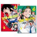 [韓国語版／4冊セット] 日本マンガ ファントムバスターズ 1〜4巻セット [2〜4巻初回限定特典]
