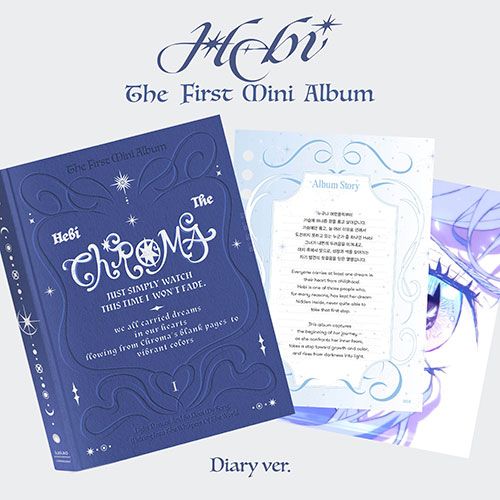 EXID 1st Mini Album Hippity Hop 韓国盤CD Amazon.co.jp: EXID