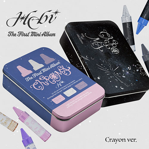 ELRIS EJ ベラ チェジョン ヘソン ユギョン ソヒ カリン トレカ CD Amazon.co.jp: スキズ Stray Kids CD NOEASY 限定盤 straykids
