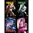 韓国マンガ 「コードネーム：バッドロー」 [3&4巻初回限定特典] (4巻1択)