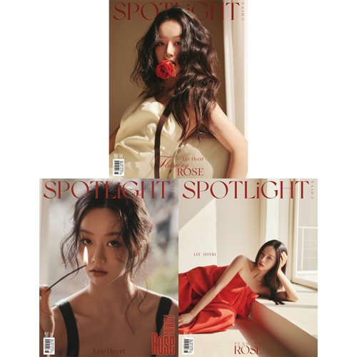 中国雑誌 SPOTLiGHT China 2025年 3月号 Girl's Dayのイ・ヘリ