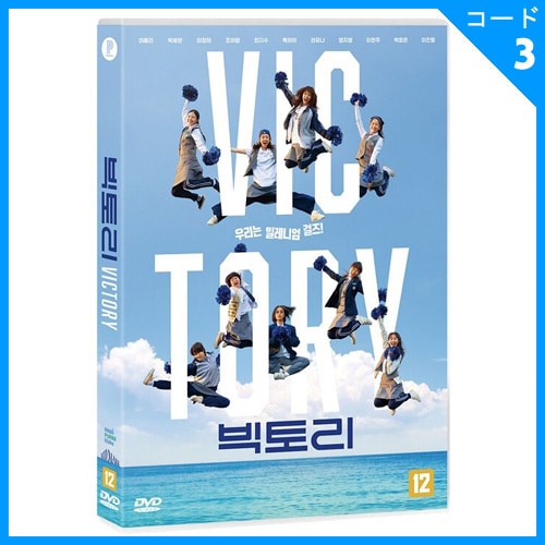 韓国CD☆感性 韓流 ベスト ヒット バラード コレクション 3CD
