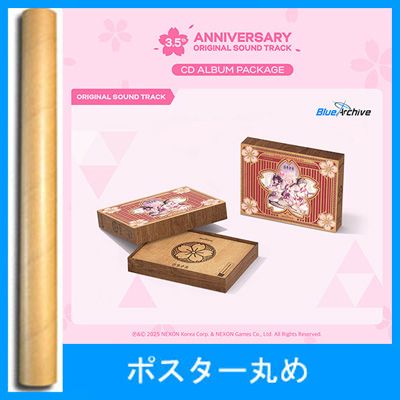 �ڹ񲻳� �֥롼���������� -Blue Archive- 3.5��ǯ��ǰ OST�ܥݥ�������