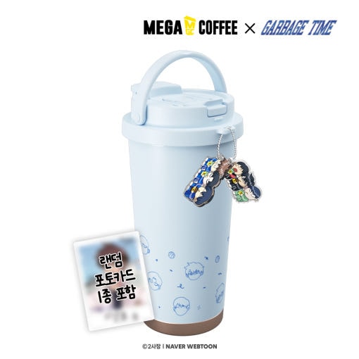先払いのみ）韓国キャラクターグッズ 「GARBAGE TIME X Mega Coffee
