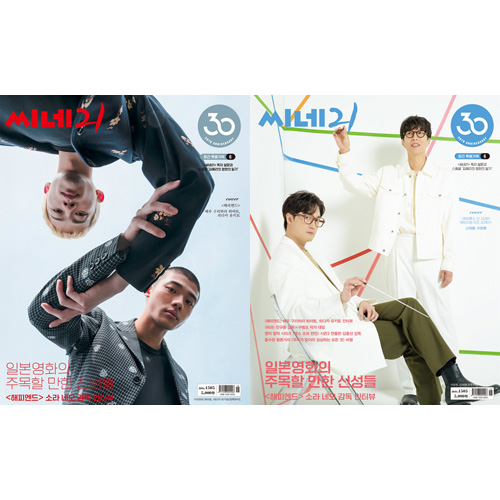 韓流バラード (純愛譜) 5枚組 CD 韓流バラード (純愛譜) 5枚組 CD