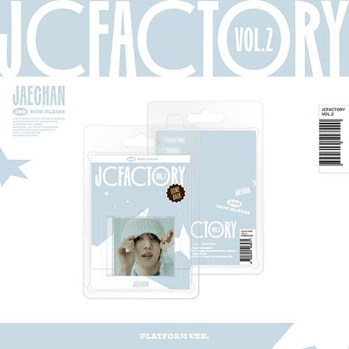 韓国音楽 DKZのジェチャン - 2nd ミニアルバム 「JCFACTORY vol.2