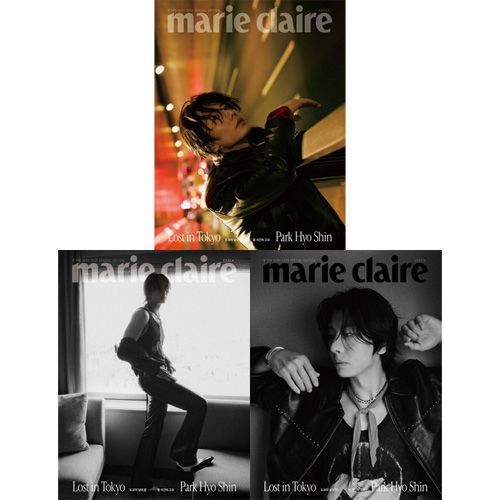 パク・ヒョシンのポストカード] 韓国女性雑誌 marie claire