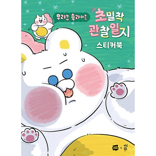 ڹ ֥ȥֻ䤿ϥե饤² Ķ̩ѻ ƥå֥å