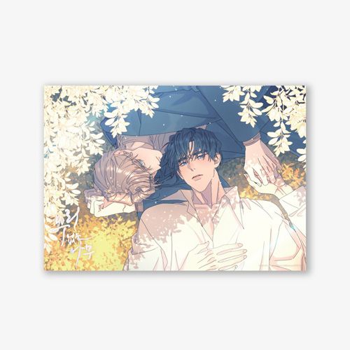 先払いのみ）韓国キャラクターグッズ 「根無しの木」 公式グッズ