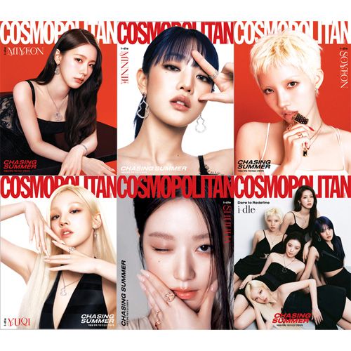 韓国女性雑誌 COSMOPOLITAN 2025年 6月号 (i-dle表紙選択) | 雑誌