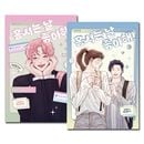 [5�����å�] �ڹ�ޥ� ���ܤ���Ϥ��襤����! 1��5�����å� [1��3��5����������ŵ]