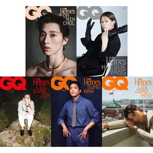 韓国男性雑誌 GQ (ジーキュー) 2025年 6月号 (表紙ランダム発送