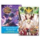 [5冊セット] 韓国マンガ 強化レベル99 木の棒 1〜5巻セット [付録付き]