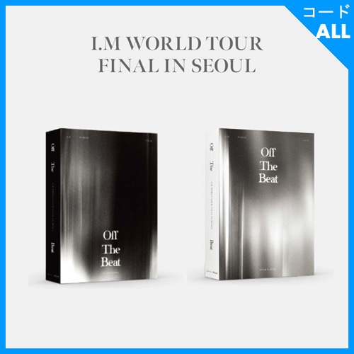 2種セット] 韓国音楽 MONSTA Xのアイエム WORLD TOUR [Off The Beat