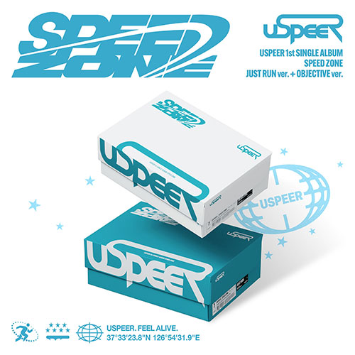 2種セット] 韓国音楽 USPEER (ユスピア) - 1st ミニアルバム 「SPEED