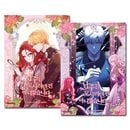 [4冊セット] 韓国マンガ 「男主人公を誘惑するつもりはありませんでした 1〜4巻セット」 [1＆3＆4巻付録付き]