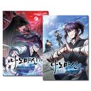 [4å] ڹޥ ʥ 14å [134ŵ]