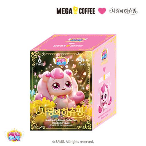 ★キャッチ！ティニピン⭐︎ハチュピン⭐︎メガコーヒー⭐︎フィギュア4個⭐︎韓国限定 Amazon.co.jp: キャッチ！ティニピン ハチュピン メガコーヒー
