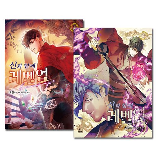 韓国漫画 コミック マンガ 新刊 まとめ 今年も開催！『超話題！韓国発フルカラーコミックフェア！！』 | KADOKAWA