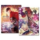 [4冊セット] 韓国マンガ 神と共にレベルアップ 1〜4巻セット [初回限定特典付き]