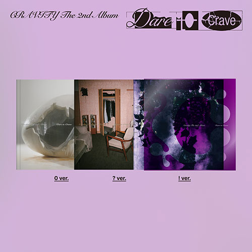 cravity アルバム season2 まとめ売り 韓国音楽 CRAVITY (クラビティ) - 2集 「Dare to Crave」 (ランダム