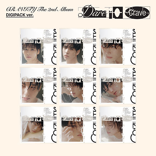 9種セット] 韓国音楽 CRAVITY (クラビティ) - 2集 「Dare to