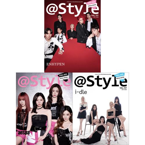 【即発送】韓国　美容系グッズまとめ売り　計77個　すべて新品 韓国芸能雑誌 ＠Star1[il] (アットスタイル) 2025年 7月号 Vol