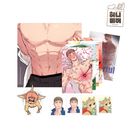 （先払いのみ）韓国キャラクターグッズ 「ハニーベア」 公式グッズ ゴヌSET