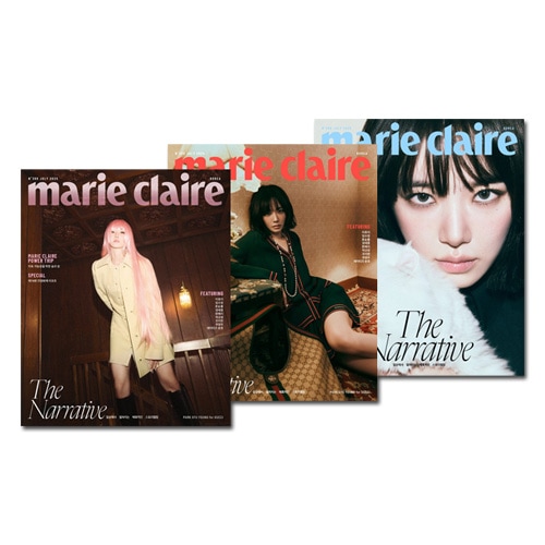 3種セット] 韓国女性雑誌 marie claire (マリ・クレール) 2025年