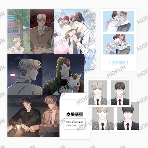 先払いのみ）韓国キャラクターグッズ 「公私は分けて!」 公式グッズ