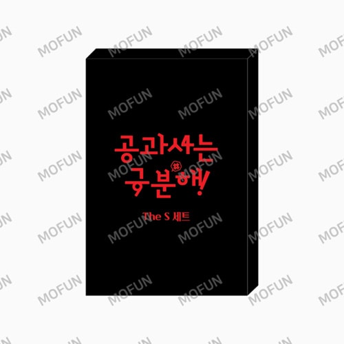 先払いのみ）韓国キャラクターグッズ 「公私は分けて!」 公式グッズ