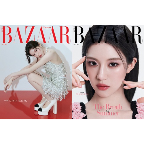 韓国女性雑誌 BAZAAR (バザー) 2025年 7月号 (コ・ユンジョン