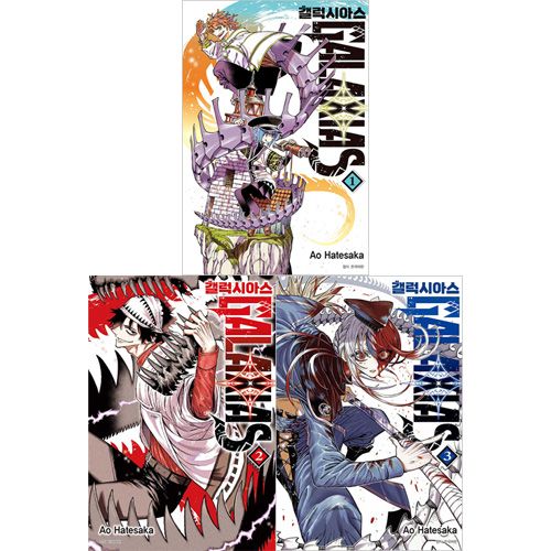 韓国語版）日本マンガ GALAXIAS ガラクシアス / 果坂青 [初回限定特典