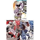 （韓国語版）日本マンガ GALAXIAS ガラクシアス / 果坂青 [初回限定特典付き] (3巻1択)