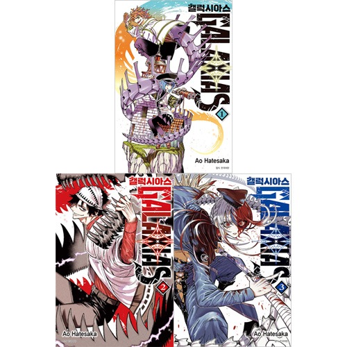 韓国語版）日本マンガ GALAXIAS ガラクシアス / 果坂青 [初回限定特典
