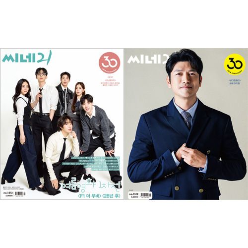 ڹǲ軨 CINE21 1513 (󡦥ҥ󥹡󥷥ۥ󡦥եܥ󥸥󥭥ࡦɽ)