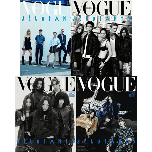 韓国女性雑誌 VOGUE (ヴォーグ) 2025年 7月号 (表紙選択/ALLDAY