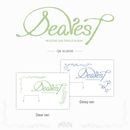 [2種セット] 韓国音楽 RESCENE (リセンヌ) - 2nd シングル 「Dearest」 QR Ver. (バージョン2種セット)