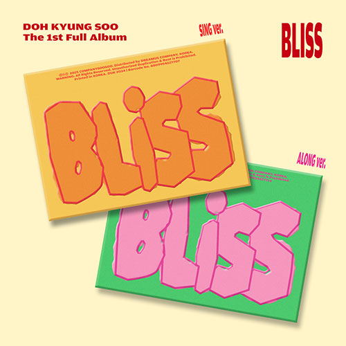 韓国音楽 EXOのD.O. (ディオ) - 1集 「BLISS」 (バージョン選択) | CD