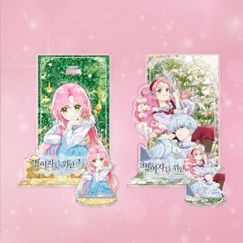 憑依者の特典 韓国カフェ グッズ 特典 先払いのみ）韓国キャラクターグッズ 「憑依者の特典」 公式グッズ