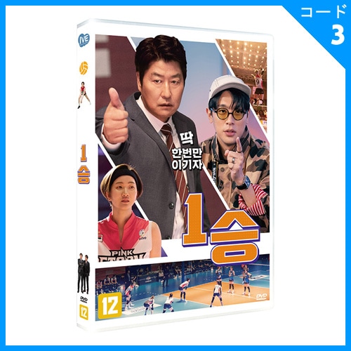 赤と黒 DVD-BOX1 ノーカット完全版〈5枚組〉/:イ・ヒョンミン, :イ… Amazon.co.jp: 赤と黒(ノーカット完全版) コンパクトDVD-BOX