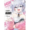 （韓国語版）日本マンガ 勝利の女神:NIKKE すいーとえんかうんと 1 / 雨住キオ [初回限定特典]