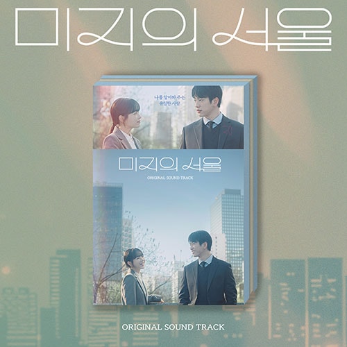 初回限定ポスター] 韓国音楽 パク・ボヨン、GOT7のパク