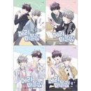 韓国マンガ 二人のマーブリング [初回限定特典]
