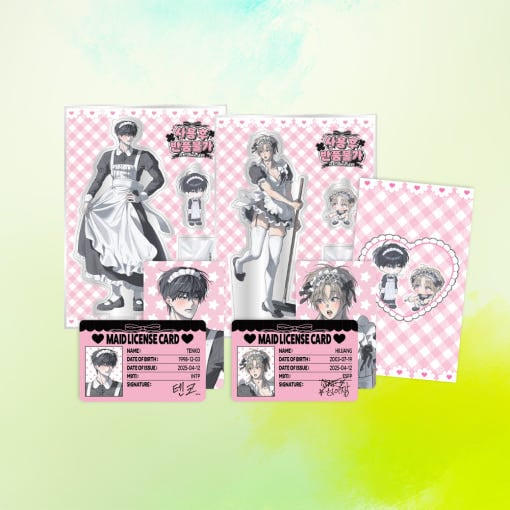 韓国BL ワンちゃんには手をだすな MOFUNカフェグッズセット 韓国 コミック グッズ『ワンちゃんには手をだすな 勇猛わんこ